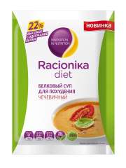 Racionika Diet - Суп чечевичный 30 гр Racionika (Россия) купить по цене 61 руб.