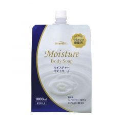 Kumano Cosmetics Pharmaact - Жидкое мыло для тела увлажняющее 1000 мл Kumano Cosmetics (Япония) купить по цене 1 931 руб.