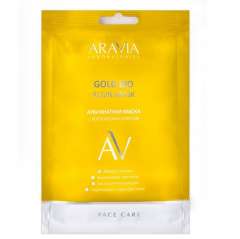 Aravia Laboratories Gold Bio Algin Mask - Альгинатная маска с коллоидным золотом 30 г Aravia Laboratories (Россия) купить по цене 375 руб.