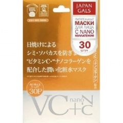Japan Gals NanoC - Маска витамин С + нано-коллаген 30 шт Japan Gals (Япония) купить по цене 2 500 руб.
