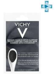 Vichy Masque - Детокс-маска с древесным углем саше 2х6 мл Vichy (Франция) купить по цене 315 руб.