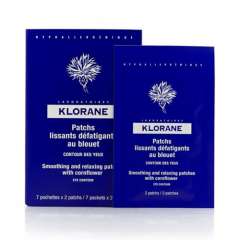 Klorane Eye Care Range - Успокаивающая маска -компресс для контура глаз 7х2 мл Klorane (Франция) купить по цене 1 981 руб.