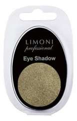 Limoni Eye Shadows - Тени для век в блистерах тон 62 Limoni (Корея) купить по цене 158 руб.