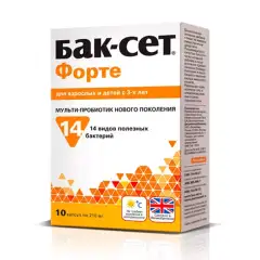 Мульти-пробиотик Форте для взрослых и детей 3+, 10 капсул х 210 мг Бак-сет (Великобритания) купить по цене 457 руб.