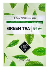 Etude House - Тканевая маска с экстрактом зеленого чая для лица 20 мл Etude House (Корея) купить по цене 122 руб.