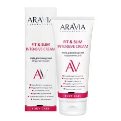 Aravia Laboratories Fit & Slim Intensive Cream - Крем для похудения моделирующий 200 мл Aravia Laboratories (Россия) купить по цене 756 руб.