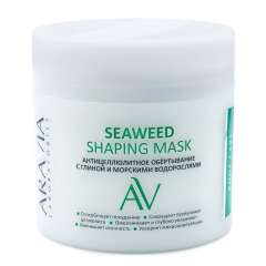 Aravia Laboratories Seaweed Shaping Mask - Антицеллюлитное обёртывание с глиной и морскими водорослями 300 мл Aravia Laboratories (Россия) купить по цене 1 152 руб.
