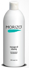 Morizo Массажное масло «Расслабляющее» для тела 500 мл Morizo (Россия) купить по цене 988 руб.
