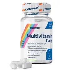 Витаминно-минеральный комплекс Multivitamin Daily, 90 капсул CyberMass (Россия) купить по цене 550 руб.