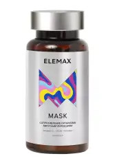 Комплекс Mask с витамином С, 60 капсул Elemax (Россия) купить по цене 1 438 руб.