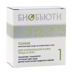 Тоник №1 для нормальной кожи лица и тела 15 г Биобьюти (Россия) купить по цене 325 руб.