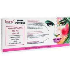 Teana Super Peptides - Сыворотка помощь при покраснениях серии 10*2 мл Teana (Россия) купить по цене 771 руб.
