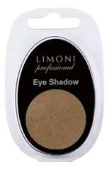 Limoni Eye Shadows - Тени для век в блистерах тон 97 Limoni (Корея) купить по цене 173 руб.