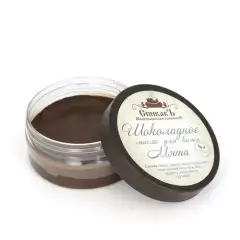 Шоколадное масло для кожи "Мята", 100 г Спивакъ (Россия) купить по цене 198 руб.