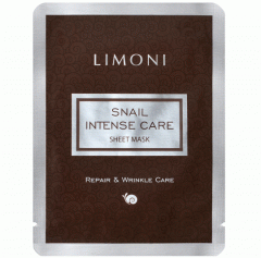Limoni Snail Intense Care Sheet Mask - Интенсивная маска для лица с экстрактом секреции улитки 18 гр Limoni (Корея) купить по цене 155 руб.
