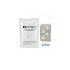 Ellevon - Патчи с микроиглами из гиалуроновой кислоты 4 пары Ellevon (Корея) купить по цене 5 600 руб.