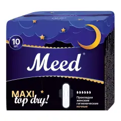 Анатомические прокладки с крылышками для критических дней Maxi Top Dry в индивидуальной упаковке, 10 шт Meed (Россия) купить по цене 154 руб.