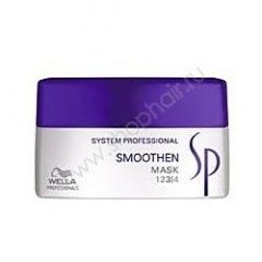 Wella SP Smoothen Mask - Маска для гладкости волос 200 мл Wella System Professional (Германия) купить по цене 1 904 руб.