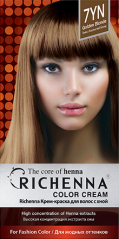 Richenna Color Cream Golden Blonde - Крем-краска для волос с хной № 7YN Richenna (Корея) купить по цене 1 280 руб.