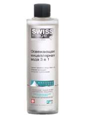 Swiss Image - Вода 3 в 1 Освежающая мицеллярная 400 мл Swiss Image (Швейцария) купить по цене 644 руб.