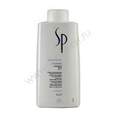 Wella SP Hydrate Shampoo - Увлажняющий шампунь 1000 мл Wella System Professional (Германия) купить по цене 2 996 руб.