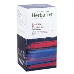 Чай черный с травами "Дикий пряный", 24 х 2 г Herbarus (Россия) купить по цене 276 руб.