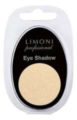 Limoni Eye Shadows - Тени для век в блистерах тон 95 Limoni (Корея) купить по цене 170 руб.