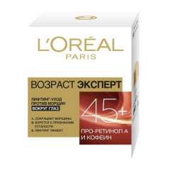 L'Oréal Dermo-Expertise - Крем вокруг глаз Возраст эксперт 45+ 15 мл L'Oreal Paris (Франция) купить по цене 894 руб.