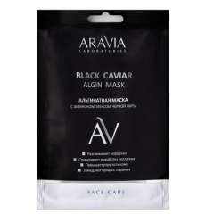 Aravia Laboratories Black Caviar Algin Mask - Альгинатная маска с аминокомплексом  черной икры 30 г Aravia Laboratories (Россия) купить по цене 375 руб.