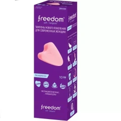 Тампоны женские гигиенические FREEDOM 10шт normal Freedom (Германия) купить по цене 1 365 руб.