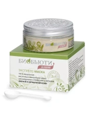 Экспресс-маска для жирной и нормальной кожи, 50 г Биобьюти (Россия) купить по цене 1 470 руб.